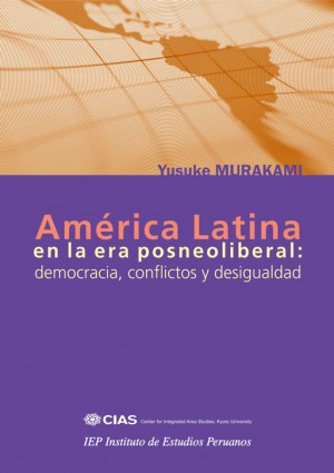 America_latina-2